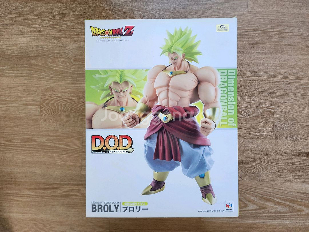 (정품) 드래곤볼 피규어(월콜,그란디스타,조형천하)--0