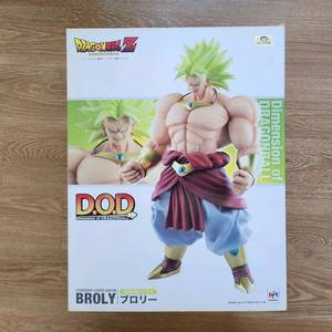 (정품) 드래곤볼 피규어(월콜,그란디스타,조형천하)