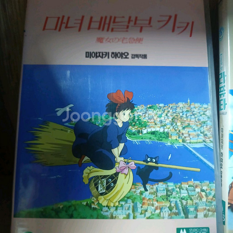 지브리dvd 7종+초속5센티미터--4