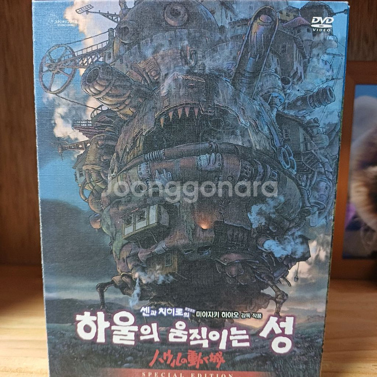 지브리dvd 7종+초속5센티미터--5