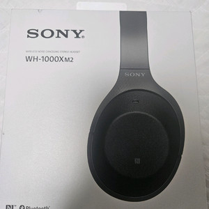 소니 wh - 1000xm2 헤드폰