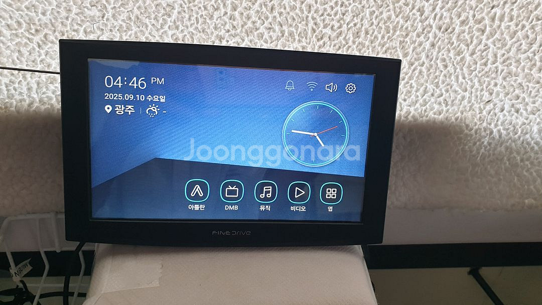 파인드라이브 네비게이션 iQ7뉴--0