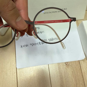 마이키타_MYKITA 박서보콜라보 레드컬러 판매합니다