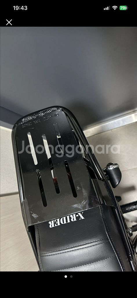 엑스라이더 리어렉--1