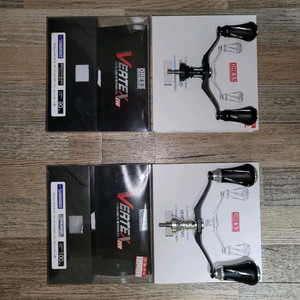 시아노용 핸들,에기등