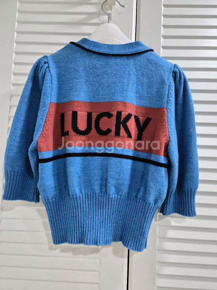 럭키슈에뜨 가디건 팝니다.--1