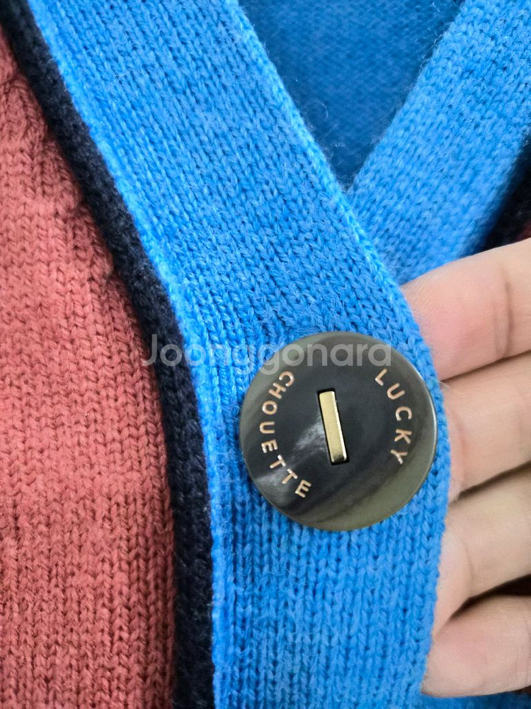 럭키슈에뜨 가디건 팝니다.--3