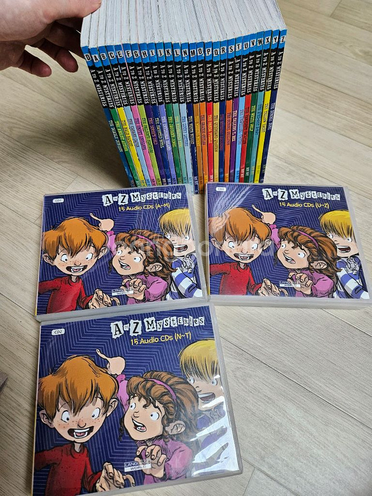 드래곤마스터, 더라스트파이어호크,제로니모,a to z--5