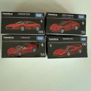 토미카프리미엄 페라리 시리즈