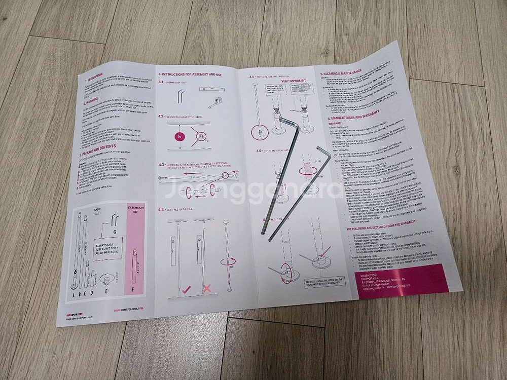 폴댄스봉 루핏폴 코리안에디션 가정용 홈폴 판매합니다--3
