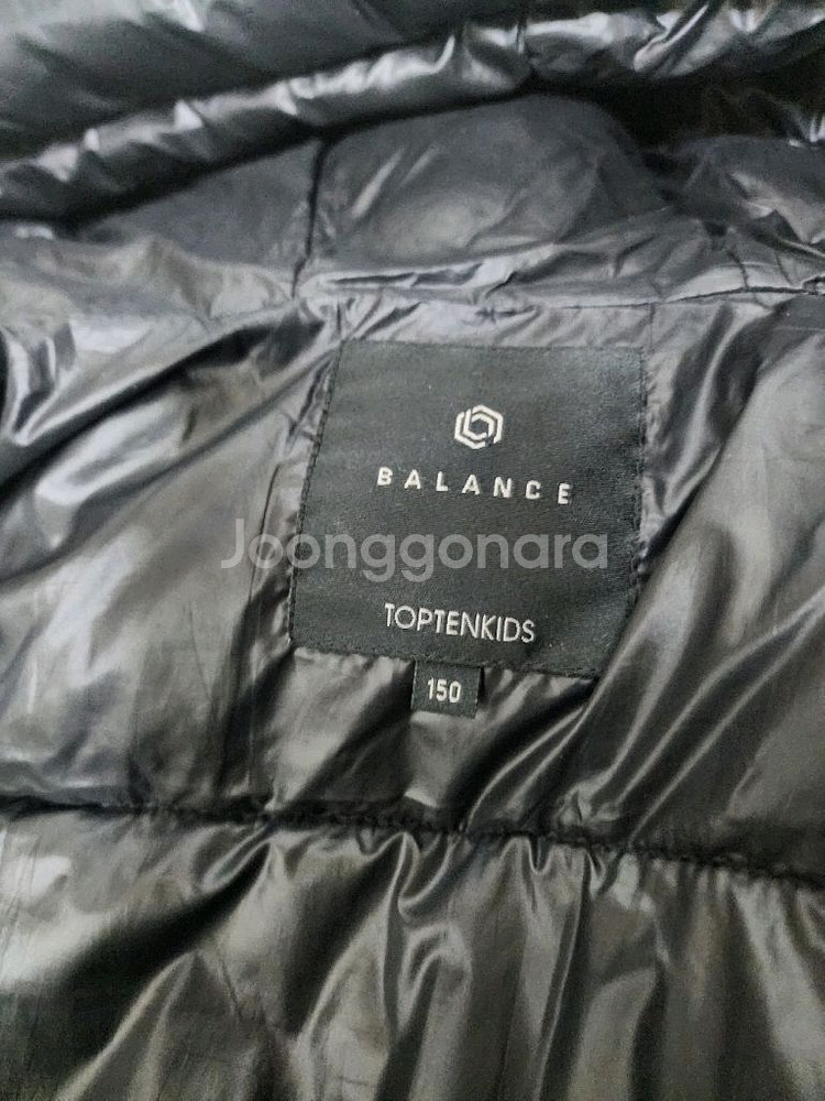 150사이즈 탑텐키즈패딩점퍼--4
