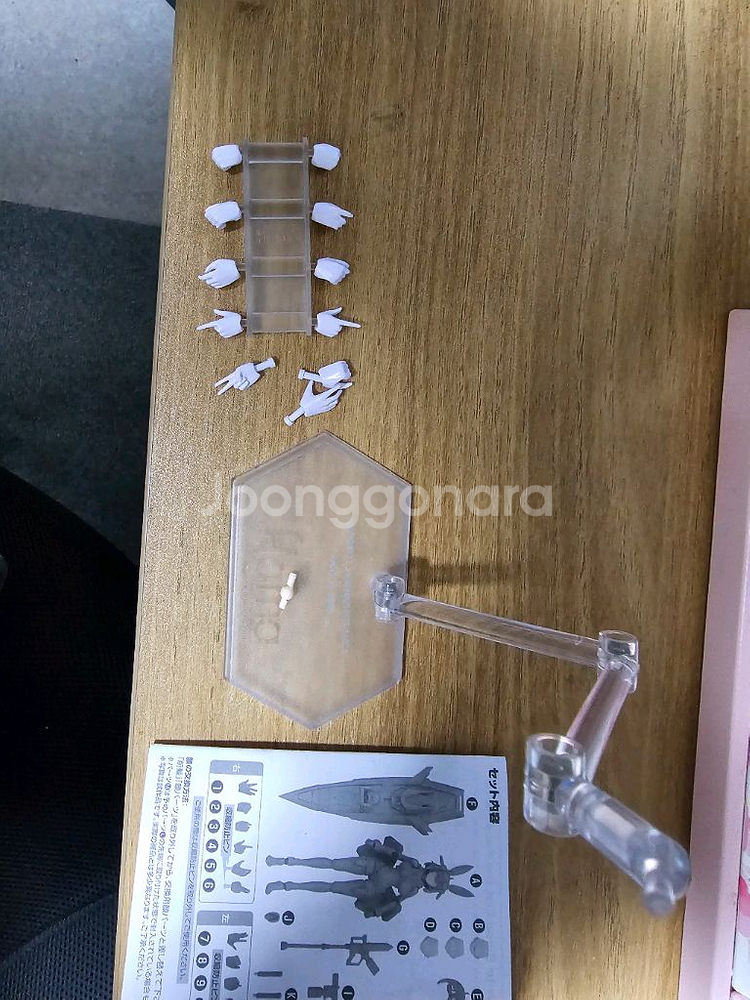 figma 530 소피아 f셔링 팝니다--2