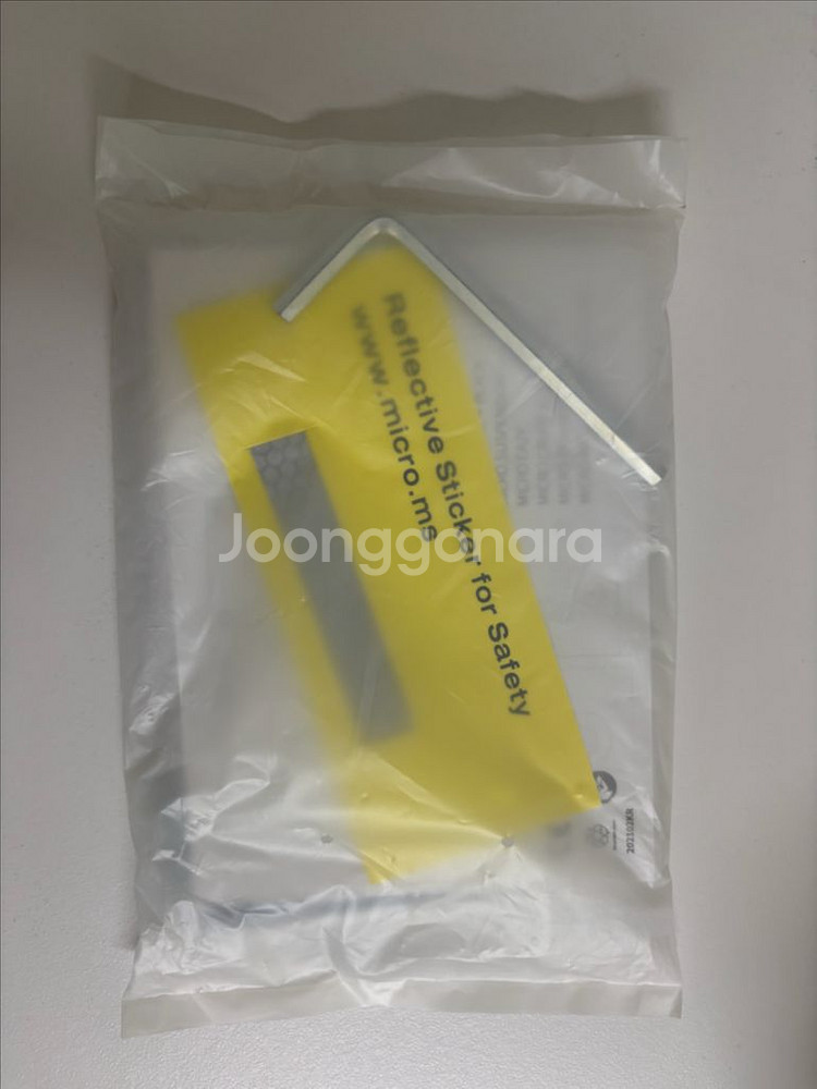 마이크로킥보드 클래식 네오크롬--5