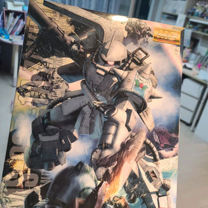 mg신마츠나가2.0 미개봉세트팝니다