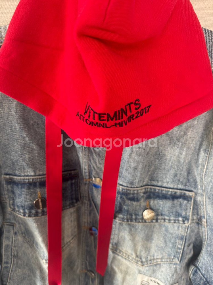 베트멍 챔피온 콜라보 청자켓 m--1