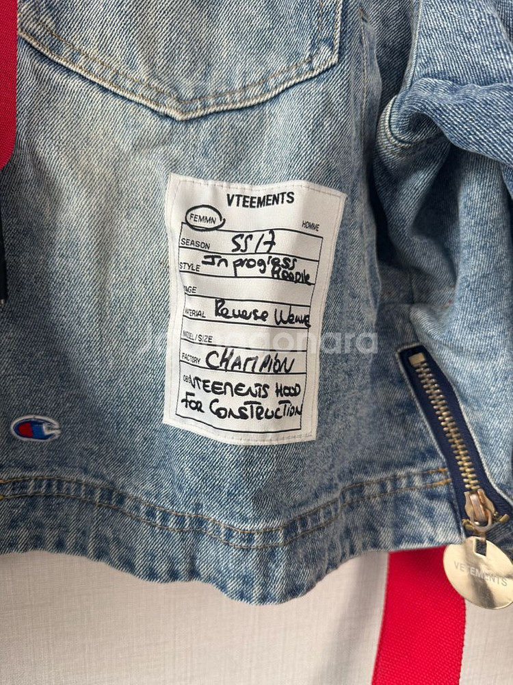 베트멍 챔피온 콜라보 청자켓 m--2