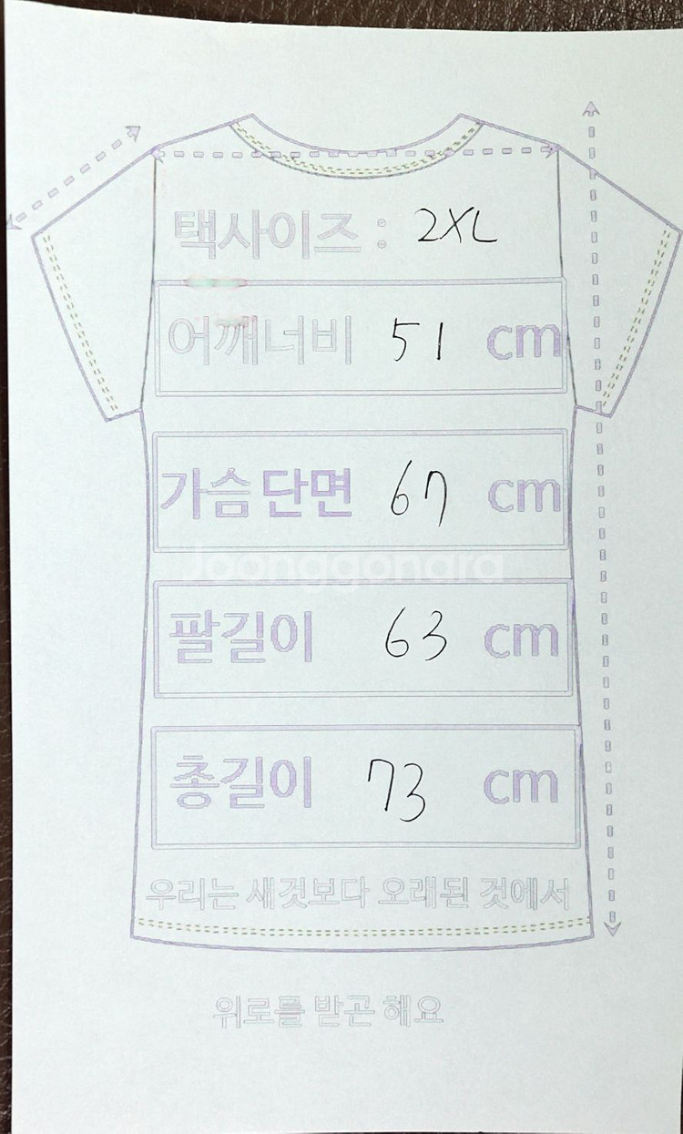 할리데이비슨 풀오버 후드 집업 2XL--5