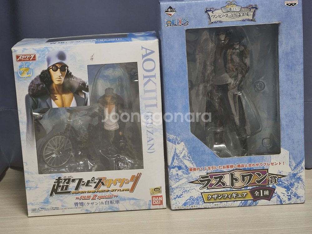 원피스피규어 아오키지 쿠잔 초조혼형 스타일링 제일복권--0