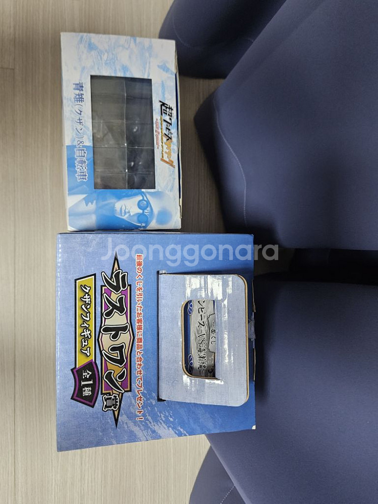 원피스피규어 아오키지 쿠잔 초조혼형 스타일링 제일복권--1