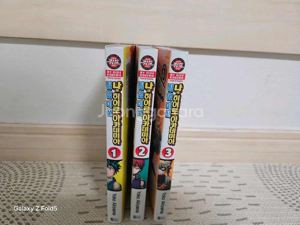 나의 히어로 아카데미아 만화책 1-37권 + 외전--3