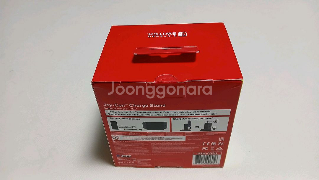 스위치 호리 조이콘 충전 스탠드--1