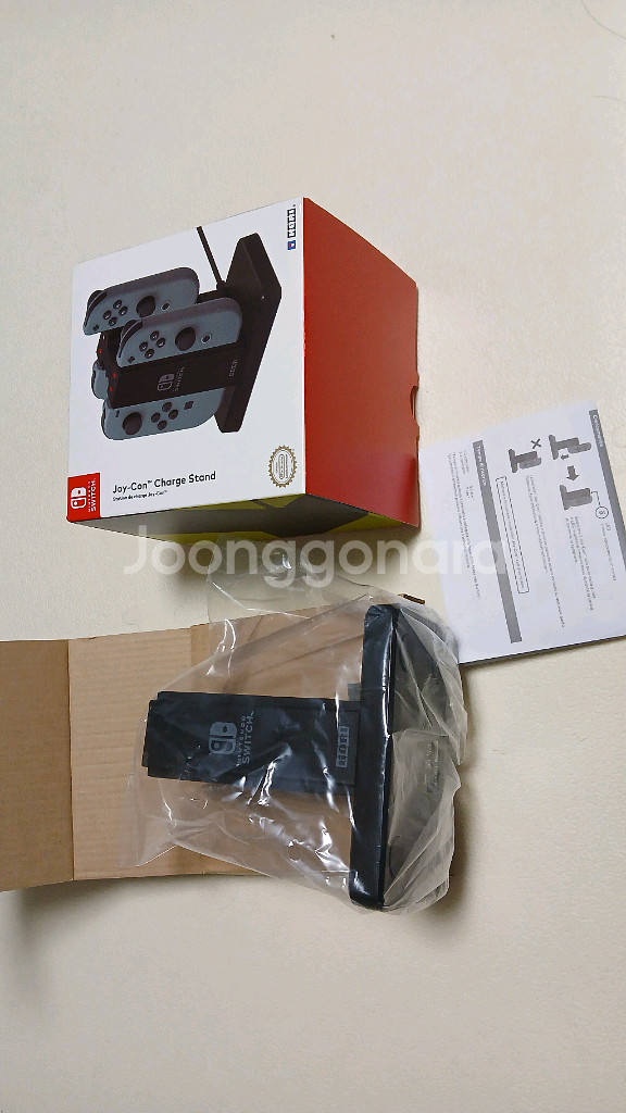 스위치 호리 조이콘 충전 스탠드--2