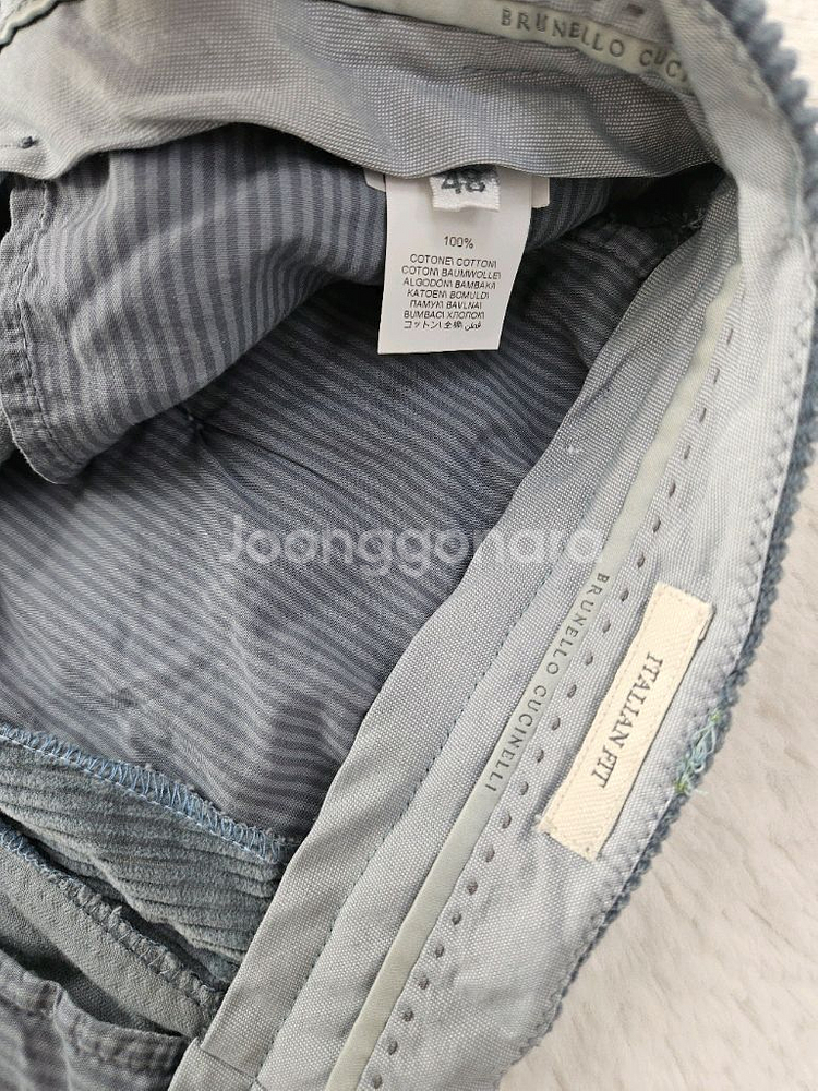 브루넬로 쿠치넬리 코듀로이 팬츠 (FW 시그니처 버전)--6