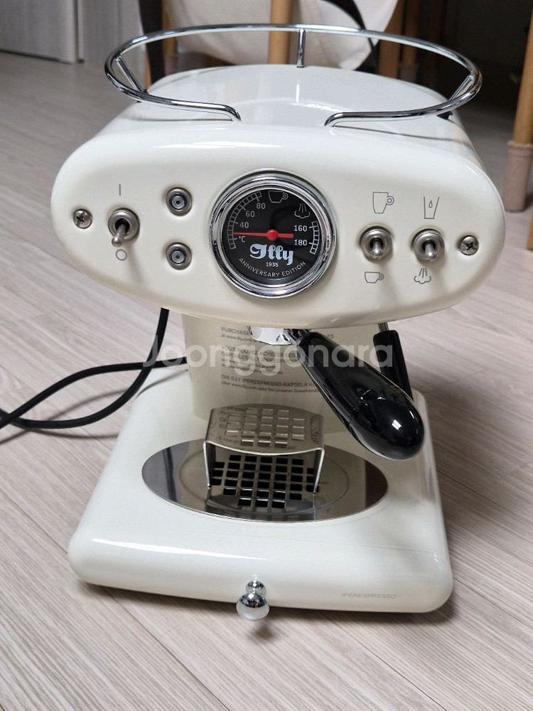 일리 커피머신 X1 애니버서리 에디션 크림색--1