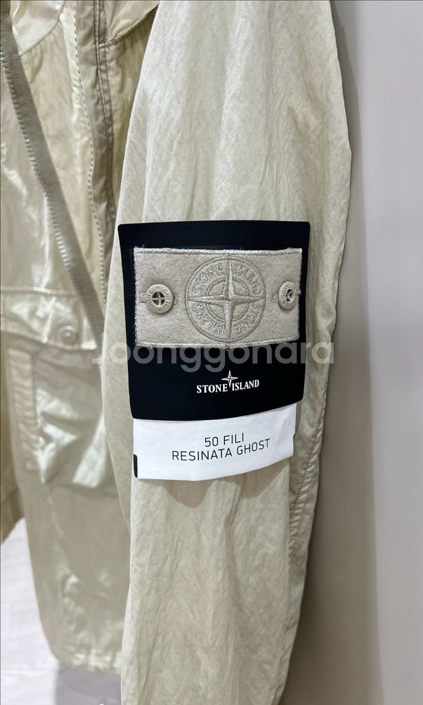 스톤아일랜드 50FILI고스트피스 후드 야상 바람막이--3