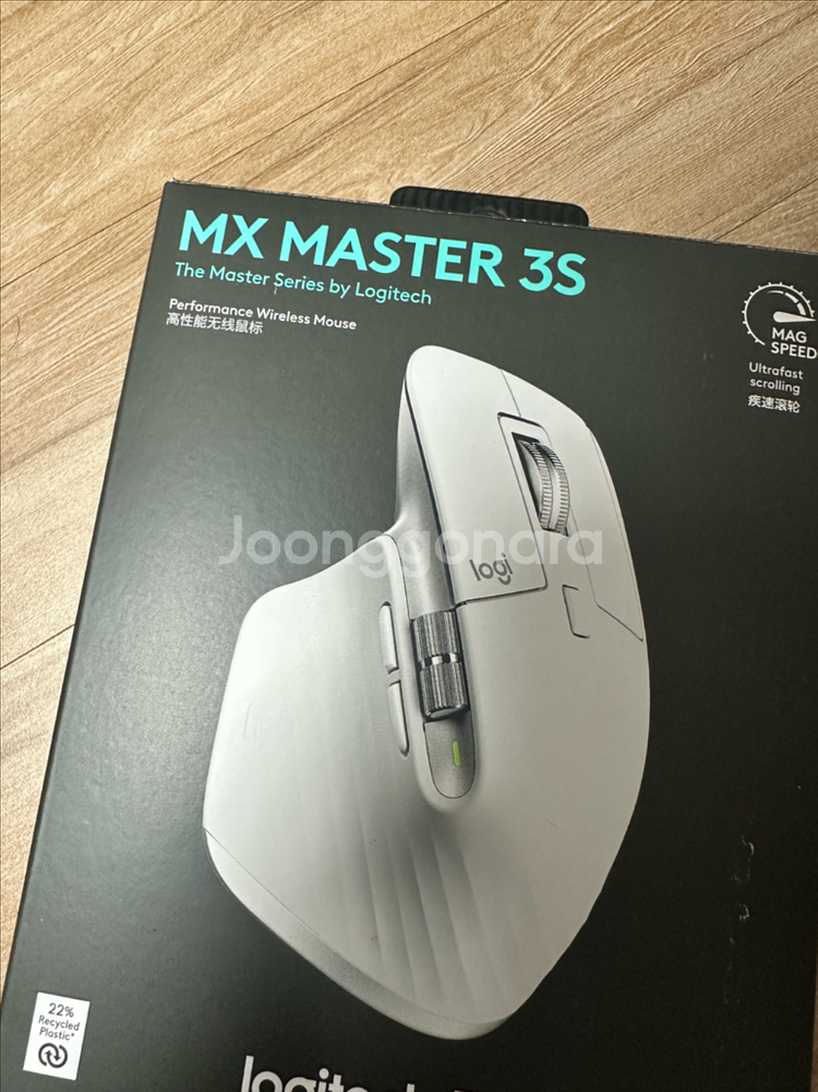 로지텍 MX Master 3S 마우스--0