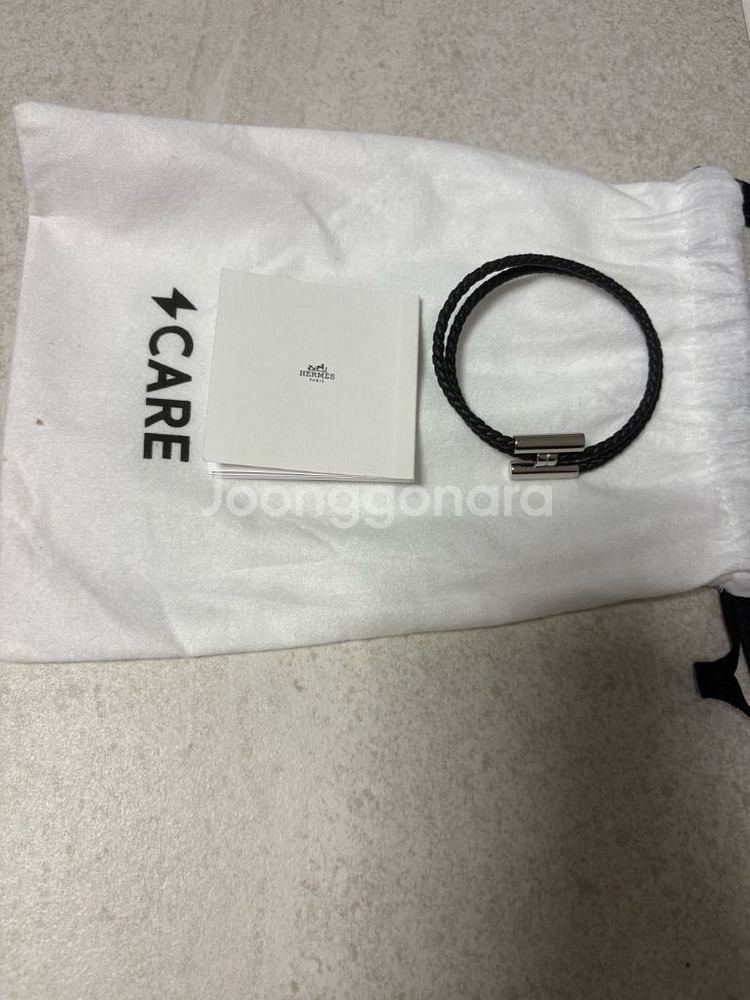에르메스 투니스 팔찌--0