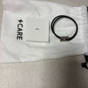 에르메스 투니스 팔찌