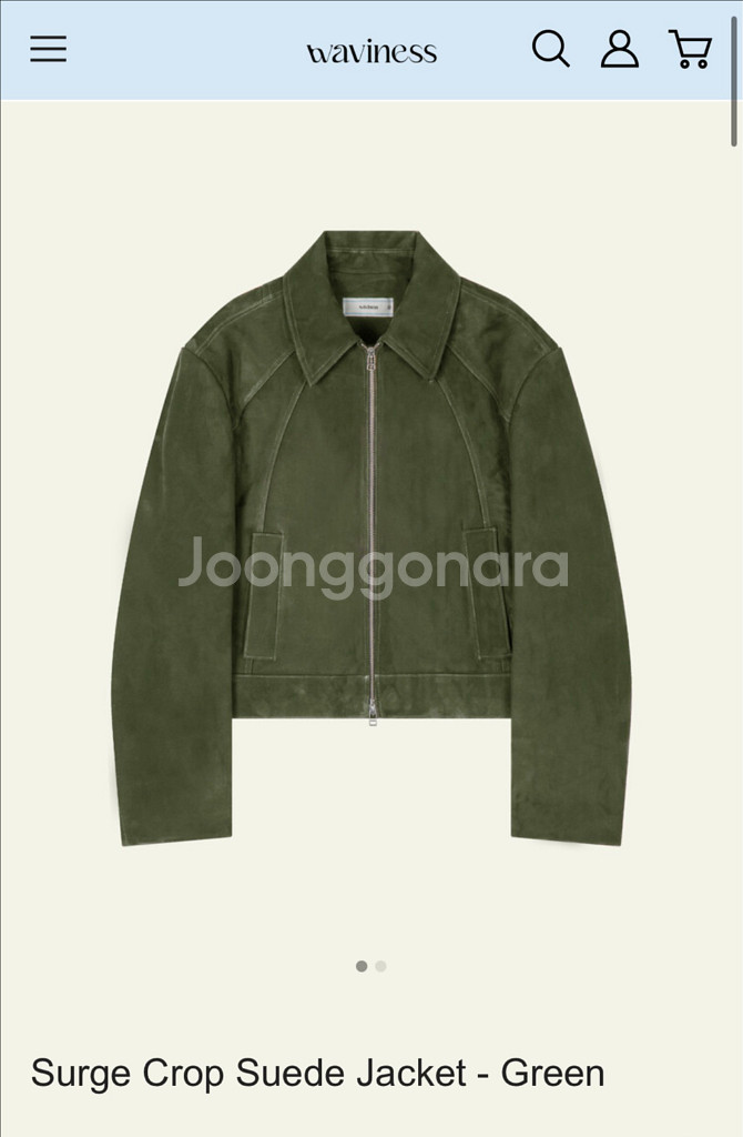 웨이비니스 스웨이드 크롭 자켓 그린 2사이즈--0