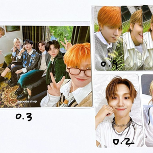 보넥도 쇼케이스 특전 미공포 앨포 양도 판매 디액션