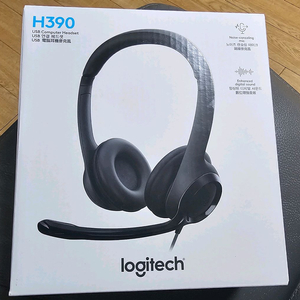 로지텍 H390 USB 헤드셋 / 미개봉