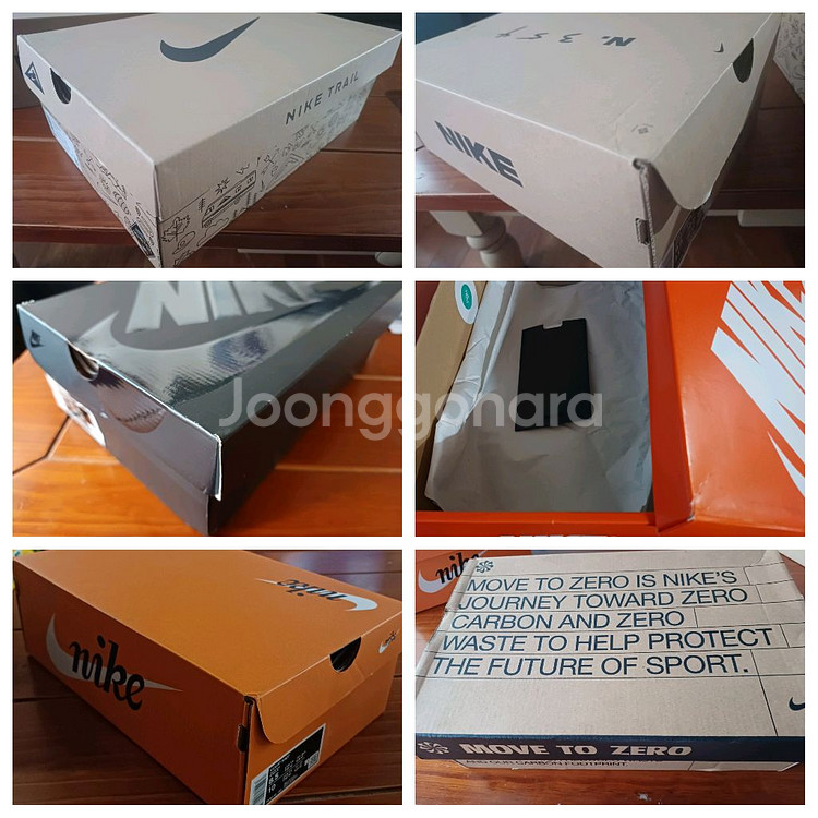 나이키박스 나이키 트레일 N.354 AJKO1 코트샷--0