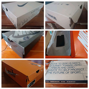 나이키박스 나이키 트레일 N.354 AJKO1 코트샷