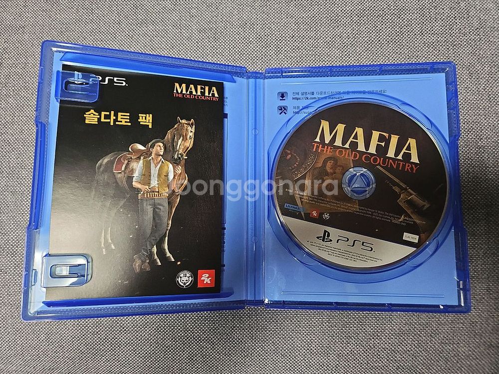 PS5 마피아 디 올드 컨트리--0