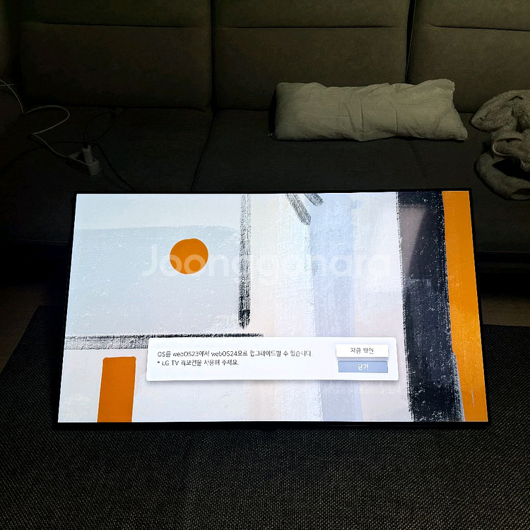 LG OLED55인치 벽걸이TV(23년5월 제조)--1