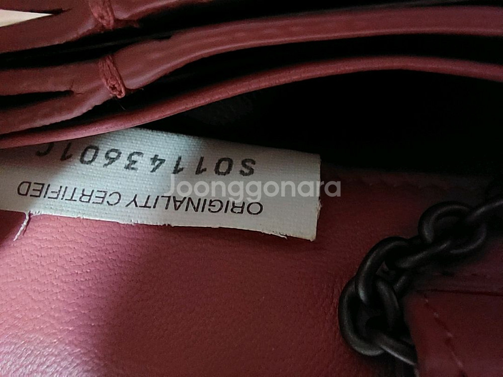 (정품)보테가베네타 인트레치아토 woc 숄더백 크로스백--9