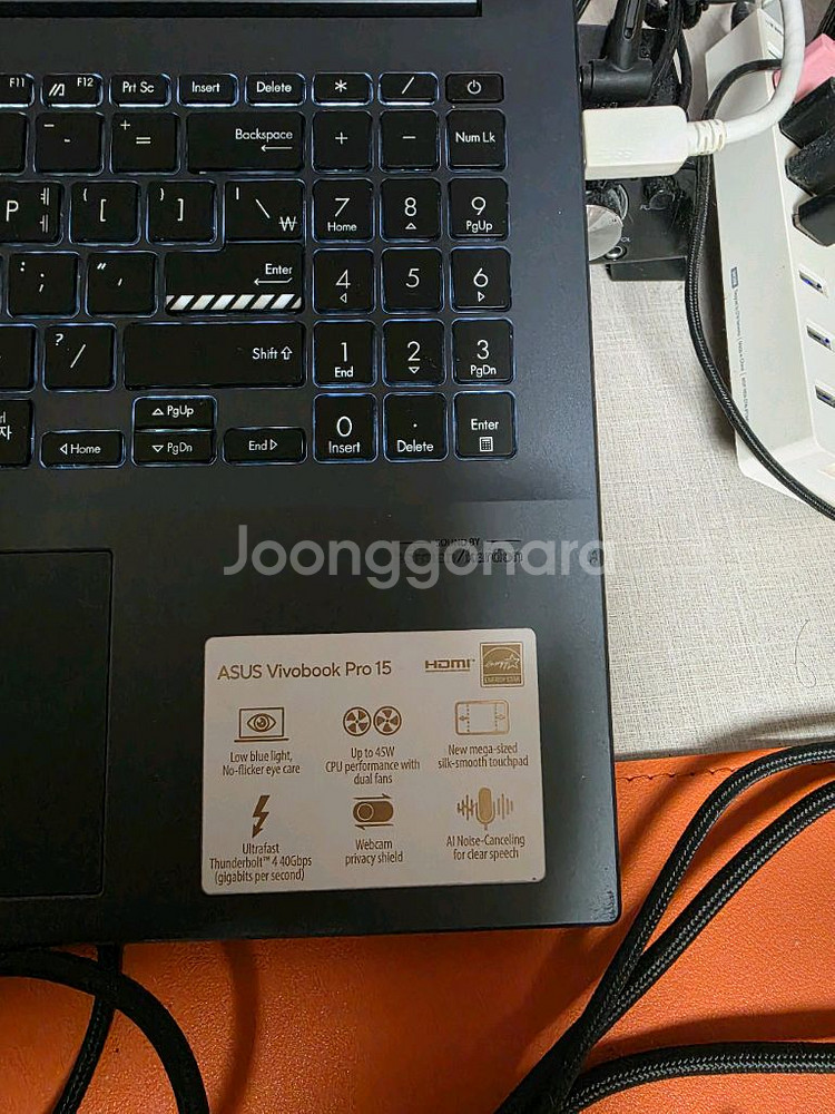 asus 비보북프로 15 팝니다--5