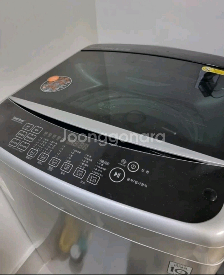 인버터 LG 통돌이 세탁기 15kg--1
