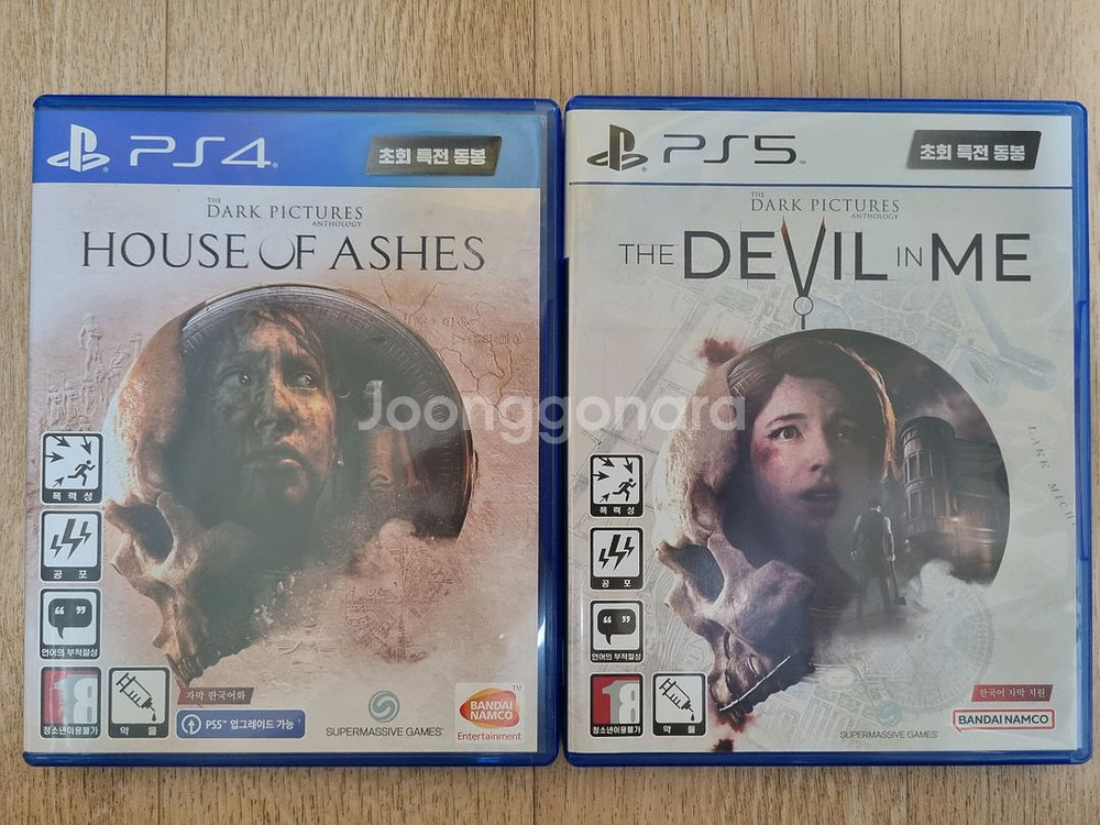 PS4 PS5 다크픽처스 하우스오브애쉬, 데빌인미--0