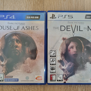 PS4 PS5 다크픽처스 하우스오브애쉬, 데빌인미