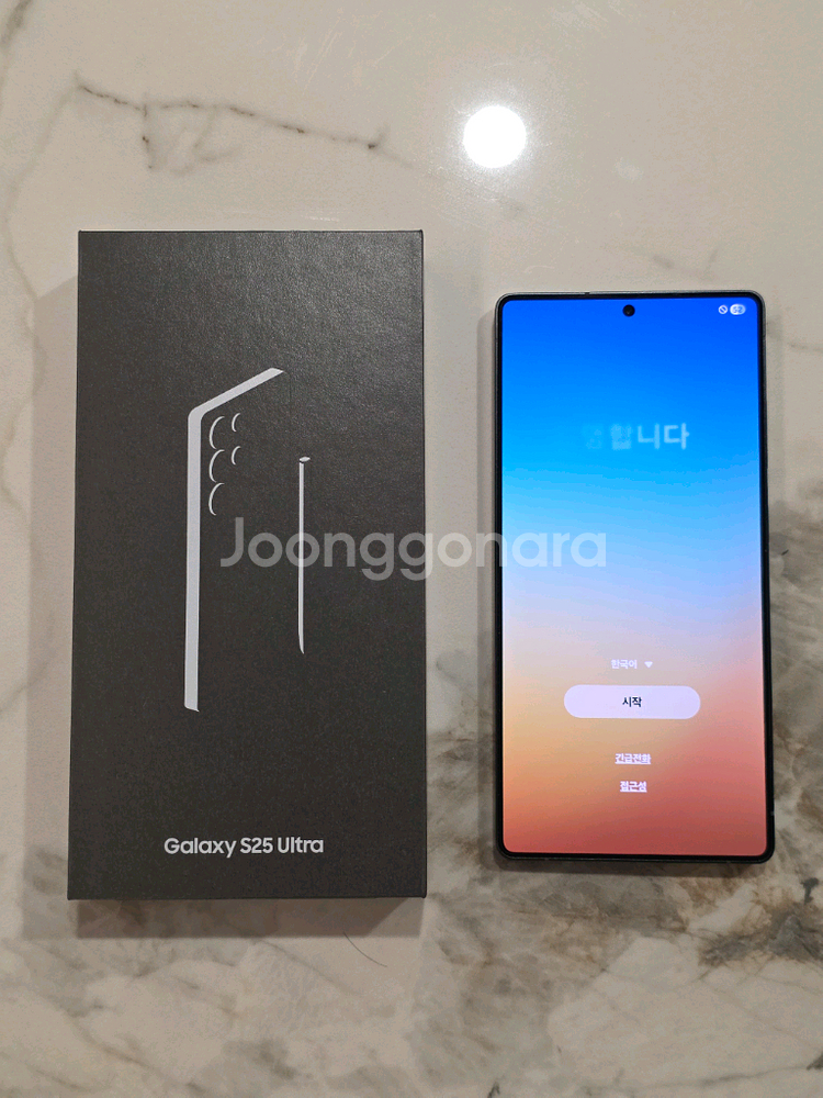 갤럭시 S25 울트라 1TB+16GB 팝니다--3