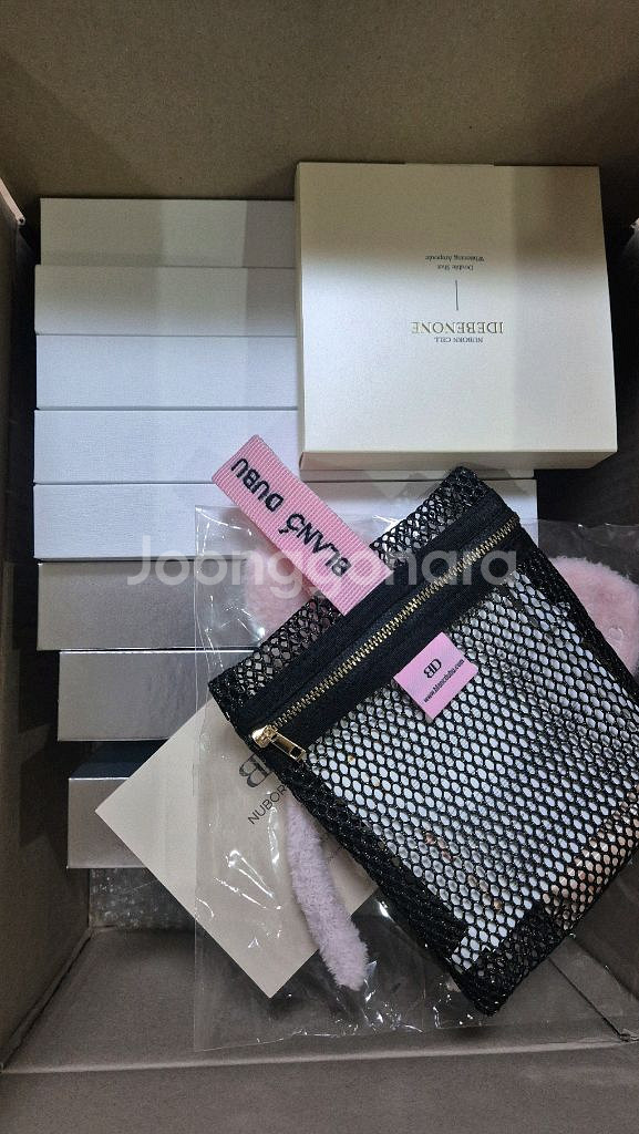 블랑두부 고백키트 이데베논 블랑파워앰플 양태반크림 등등--1