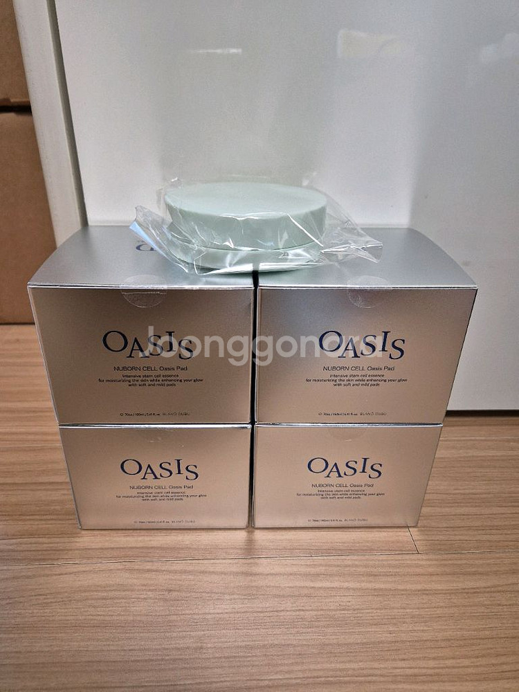 블랑두부 고백키트 이데베논 블랑파워앰플 양태반크림 등등--5