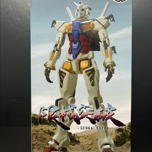 기동전사 건담 GQuuuuuuX 한계돌파 지크악스 피규