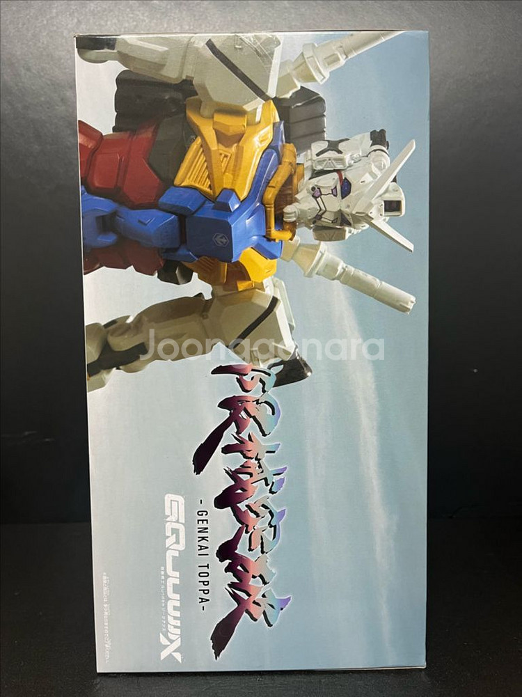 기동전사 건담 GQuuuuuuX 한계돌파 지크악스 피규--3