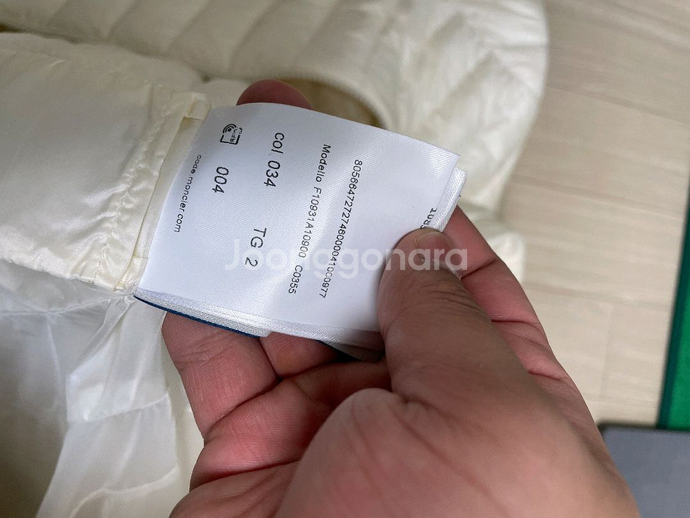 몽클레어 여성 경량패딩 2사이즈--4